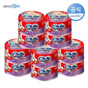 [10세트]LG유니참긴노스푼캔 참치가다랑어멸치70g