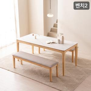 퍼팩트 통세라믹 6인용 원목 식탁세트 벤치2)