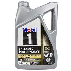 [기타]모빌원 Mobil1 ep 5w30 4.73L 엔진오일 무료배송 gx