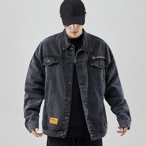 블랙 남성 데일리 멋쟁이 스타일 패션 데님 청자켓 룩 남성가죽자켓 남성가죽점퍼 남성양가죽자켓 남자가을