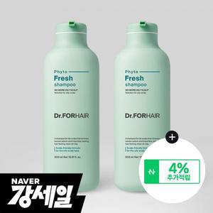 닥터포헤어 피토프레시 지성두피 샴푸 500mlX2