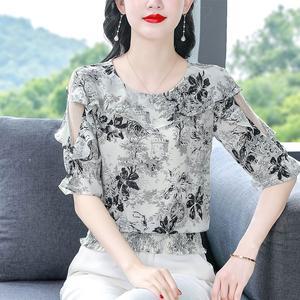 빅사이즈 여성 블라우스 엄마옷 셔츠 7부소매 꽃무늬