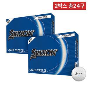 2박스 총24구/ 스릭슨 뉴 AD333 비주얼 퍼포먼스 2피스 저압축 골프공