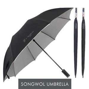 [보리보리/송월타올]SWU 장 테프론75
