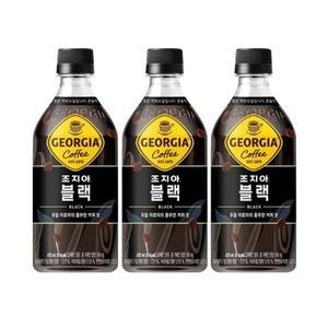 무료배송 조지아 블랙 470ml x 24개 pet