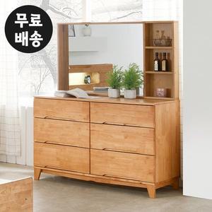 [벤티스가구]엔드 원목 와이드 서랍장 3단 체스트 북유럽풍 사각 수납형 거울 안방 화장대(A형)