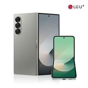 갤럭시 Z폴드6 LG U+ SM-F956N 자급제 급 61요금제 부터 동일 혜택 공식 대리점