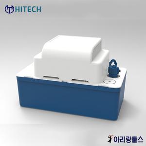 하이텍 HRP 중형 에어컨 배수펌프 제빙기 4m 6m 8m 옵션선택