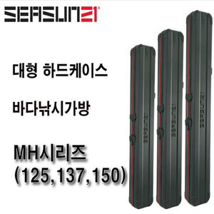 논산/한국낚시물류/시선21/대형하드케이스/고급바다원줄2.5호150M공짜/ST-MH시리즈