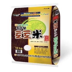 2024년산 햅쌀 문막농협 원주쌀 토토미혼합 10kg