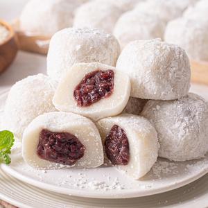 [권공남장인]찹쌀모찌 60g 15입 국내산 찹쌀떡 인절미