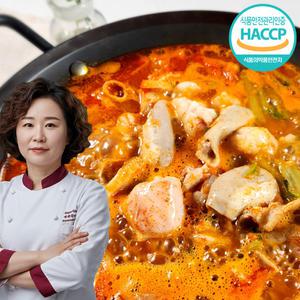 안주온도 소 대창 곱창전골 1.2kg 밀키트