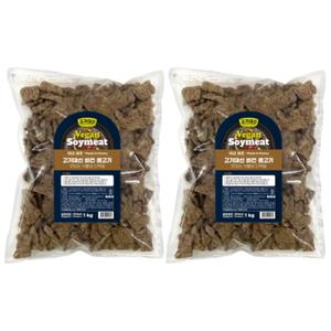 [알티스트][고기대신] 대체육 콩고기 조직 1kg x 2봉