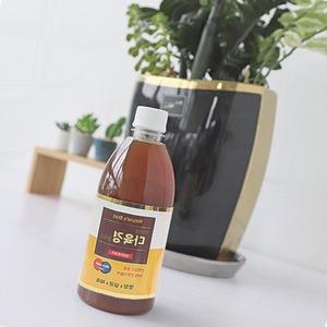 다육이 살균제 영양제 분무기 실내화초 화분 베란다