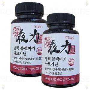 밤력 블랙마카 장어 33.9배 아르기닌 남성활력 야관문, 120정, 2개
