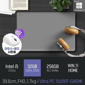 ⓒ LG 울트라PC 15U50T-GA5HK i5-1334U 32GB 256GB WIN11 / 가성비 좋은 초경량 15인치 노트북