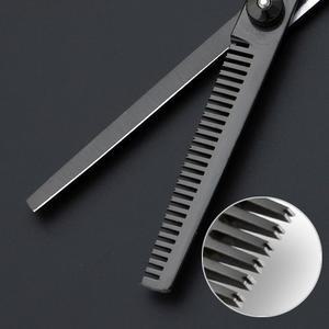 음모 숱가위 Y존 왁싱 브라질리언 제모 와이존 숱치는 미용 틴닝 빗가위 칼 털 숱정리
