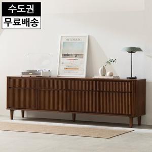 뮤이 템바보드 거실장 tv다이 티비장 수납(2000/월넛)
