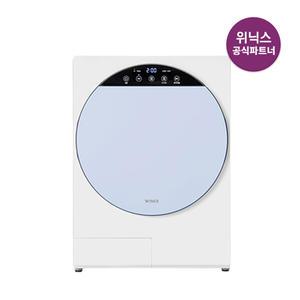 위닉스 최대 4kg 인버터 컴팩트건조기 블루 HS3H400-NMK 미니건조기 HY