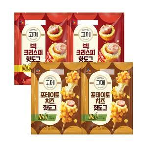 [CJ제일제당][CJ]빅크리스피핫도그520g x2 + 포테이토치즈핫도그400g x2[34975021]