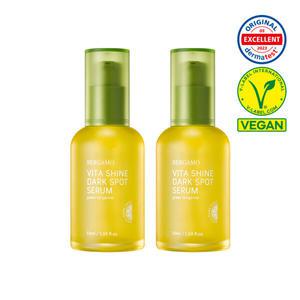 채움하우스 베르가모 청귤 비타 샤인 잡티 세럼 50ml 2개 세트 560486