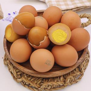 [집에서먹자] 쫄깃한 탱글 아침 찜질방 훈제 삶은 군 달걀 구운란 구운 계란 30구