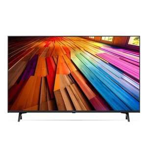 [LG] UHD TV 86UT8300ENA 스탠드형 전국배송무료