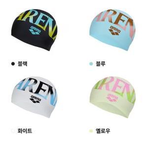아레나 수영 모자 실리콘 수모 오로라 ARN5FG83 이쁜