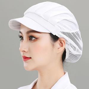 반메쉬 통풍 위생모자 조리사 작업모자 식품모자