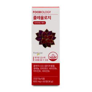 푸드올로지 콜레올로지 컷 600mg 60정