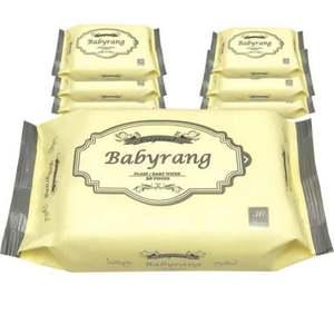 베비랑 물티슈 30매 휴대용 베비랑 W