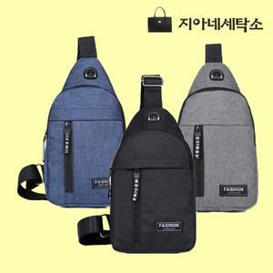 [지아네세탁소] 데일리슬링백 크로스백 데일리백 메신저백