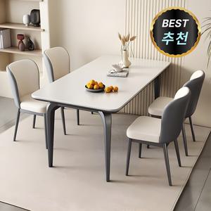 클메종 고강도 4인용 식탁세트 세라믹