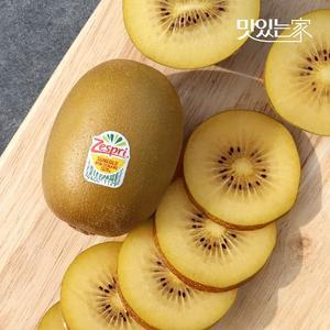 고당도 제스프리  골드키위 특대과 점보 슈퍼점보   2set구매시 추가발송