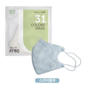 블루본 베이직 KF80 마스크 대형 스카이블루 30매 BNS