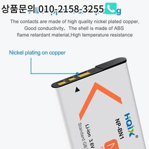 HQIX 소니 DSC-T99DC KW1 W690 TX20 카메라 NP-BN1/NP-BN 배터리 충전기