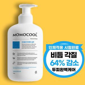 모모쿨 님트리 지루성 두피 비듬 각질 케어 약산성 샴푸, 500ml, 1개