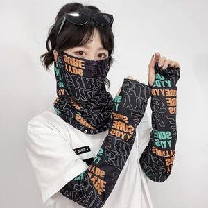 1개+1개 자외선 차단 라이크 레터링 쿨토시 / 페이스 커버