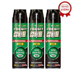 [헨켈]컴배트 개미 에어졸 450mlx3개