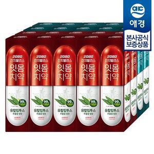 [애경] 2080 진지발리스 유칼립투스 치약 150g x20개