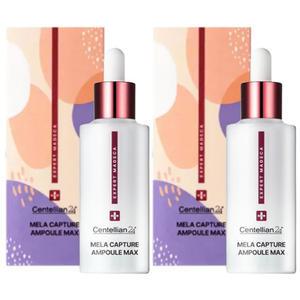 센텔리안24 엑스퍼트 마데카 멜라 캡처 앰플 맥스 45ml 2개