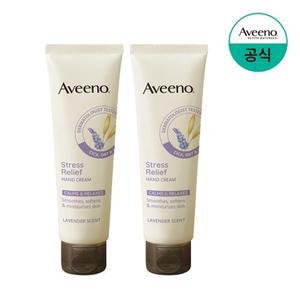 [아비노] 스트레스릴리프 핸드크림 50g x2