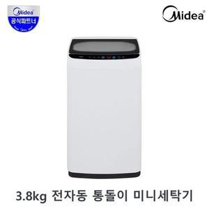 [미디어] 3.8kg 미니세탁기 MW-38G1W 통돌이 / 소형 원룸 1인용 자취 신...