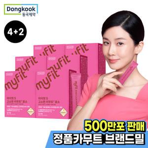 동국제약 마이핏S 고소한 카무트 효소 6박스 캐나다산 호라산밀 카무트쌀 카뭇트 카뮤트 곡물 발효 소화 효소 분말 가루
