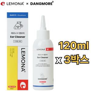 경남제약 레모나 댕모어 이어클리너 120ml 3개 강아지 고양이 귀 세정제 청소 방법 귀지 냄새 진드기 추천