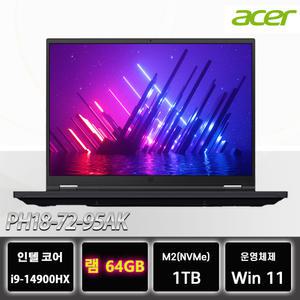 헬리오스 18 PH18-72-95AK 램64G완성 인텔i9-14900HX RTX4090 게이밍노트북