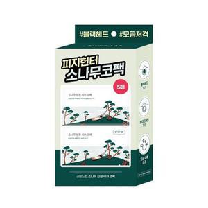 라운드랩 소나무 진정 시카 코팩