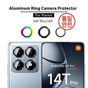 현미경Xiaomi 14T Pro 용 카메라 화면 보호기 알루미늄 링 렌즈 필름 유리