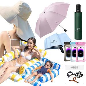 30%사은행사 원플원 이벤트 역마진 여름신상 창고정리 모자/자외선차단마스크/양말