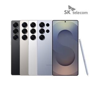 SKT 갤럭시 S25 울트라 256G 완납 공시 프라임